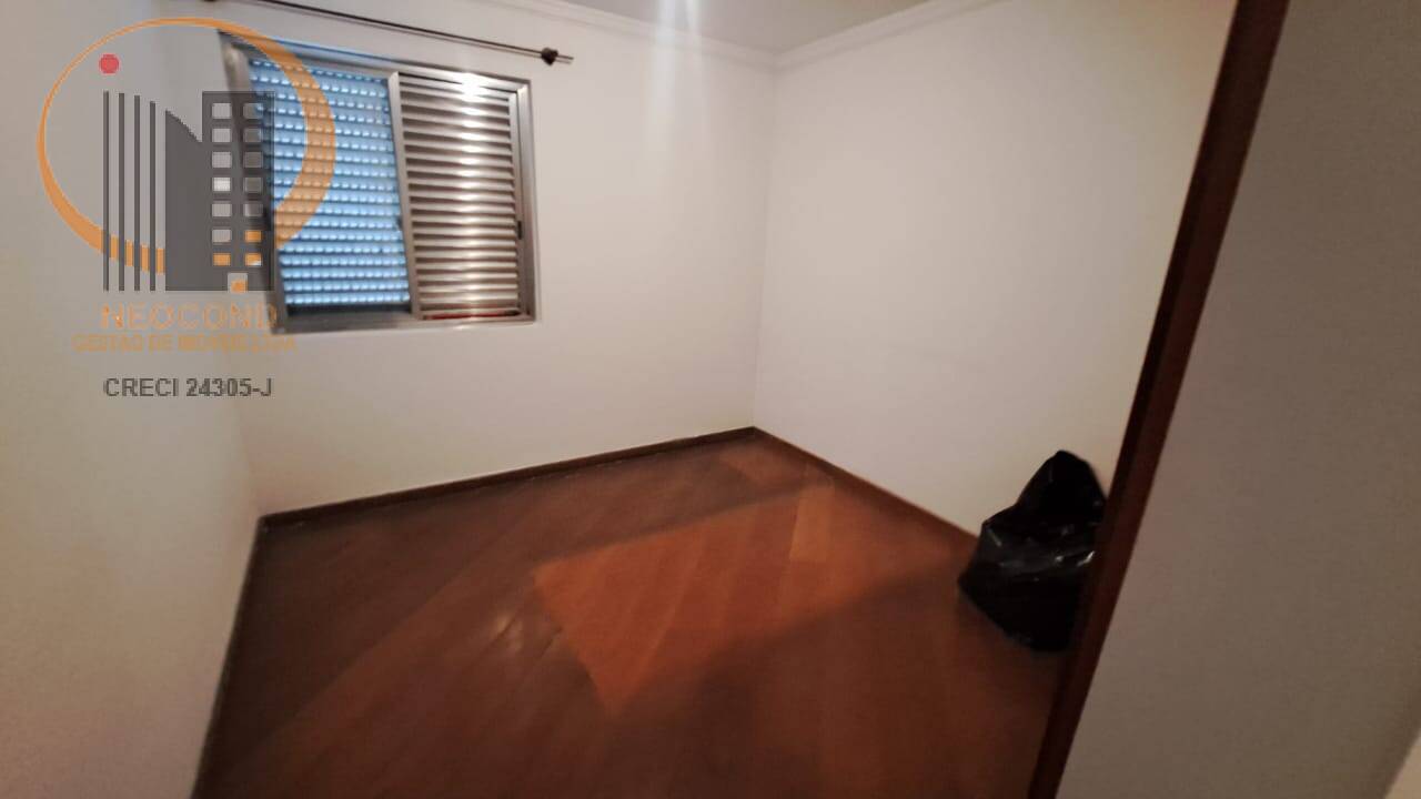 Apartamento à venda com 2 quartos, 60m² - Foto 15